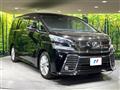 2015 Toyota Vellfire