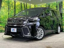 2015 Toyota Vellfire