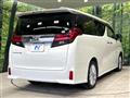 2015 Toyota Alphard