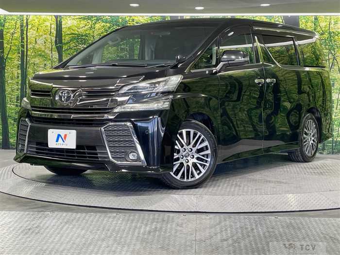 2015 Toyota Vellfire