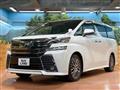 2015 Toyota Vellfire