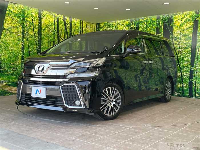 2015 Toyota Vellfire