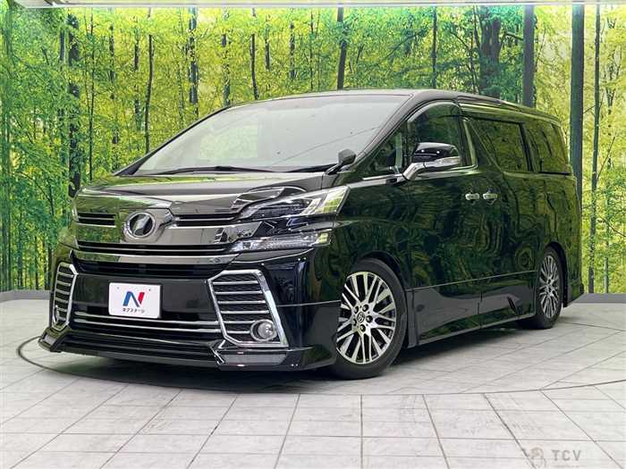 2015 Toyota Vellfire