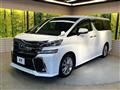2016 Toyota Vellfire