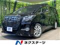 2017 Toyota Alphard