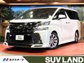 2017 Toyota Vellfire