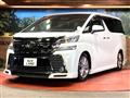 2017 Toyota Vellfire