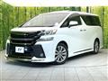 2017 Toyota Vellfire