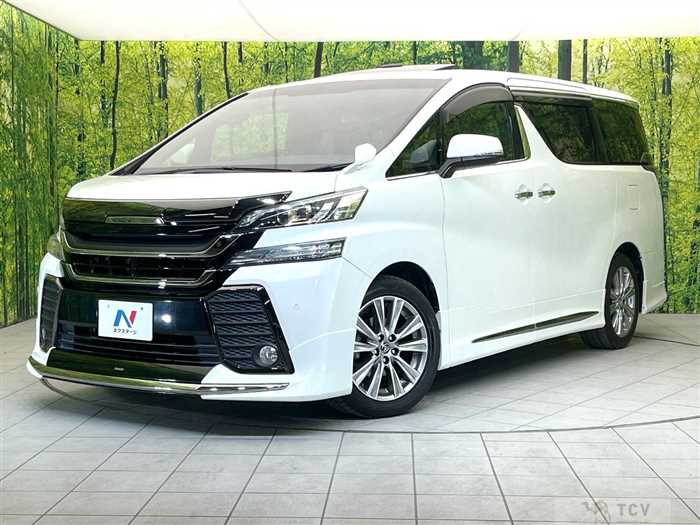 2017 Toyota Vellfire