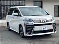 2018 Toyota Vellfire