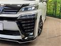 2018 Toyota Vellfire