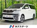 2019 Toyota Vellfire