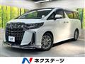 2020 Toyota Alphard