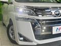 2020 Toyota Vellfire