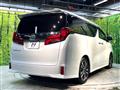 2020 Toyota Alphard