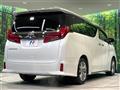 2020 Toyota Alphard