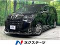 2021 Toyota Alphard
