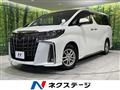 2022 Toyota Alphard