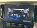 2022 Toyota Alphard