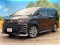 2022 Toyota Alphard