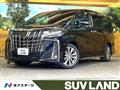 2023 Toyota Alphard