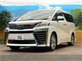 2021 Toyota Vellfire