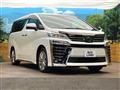 2021 Toyota Vellfire