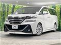 2015 Toyota Vellfire