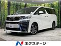 2019 Toyota Vellfire