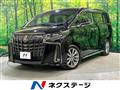 2021 Toyota Alphard