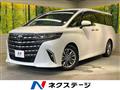 2024 Toyota Alphard