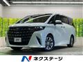 2024 Toyota Alphard