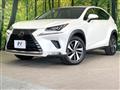 2017 Lexus NX
