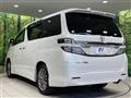 2013 Toyota Vellfire