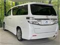 2013 Toyota Vellfire