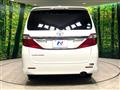 2014 Toyota Alphard