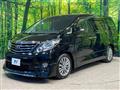 2014 Toyota Alphard