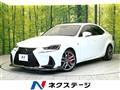2017 Lexus IS