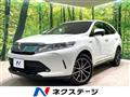 2019 Toyota Harrier Hybrid