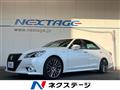 2014 Toyota Crown Hybrid