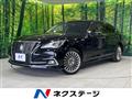 2016 Toyota Crown Hybrid