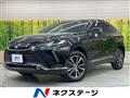 2023 Toyota Harrier Hybrid