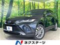 2023 Toyota Harrier Hybrid
