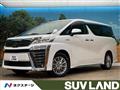 2021 Toyota Vellfire