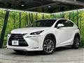 2015 Lexus NX