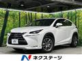 2015 Lexus NX