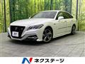 2019 Toyota Crown Hybrid