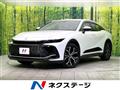 2023 Toyota Crown