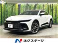 2023 Toyota Crown