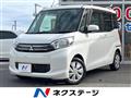 2014 Mitsubishi eK SPACE